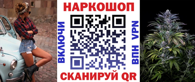 Какие есть наркотики Тюкалинск АМФ Мефедрон СОЛЬ Бошки Шишки ГАШ OMG как войти КОКАИН