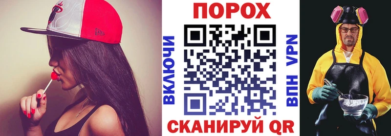 даркнет сайт Тюкалинск Amphetamine 97%