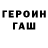 Amphetamine Розовый Bs Martin