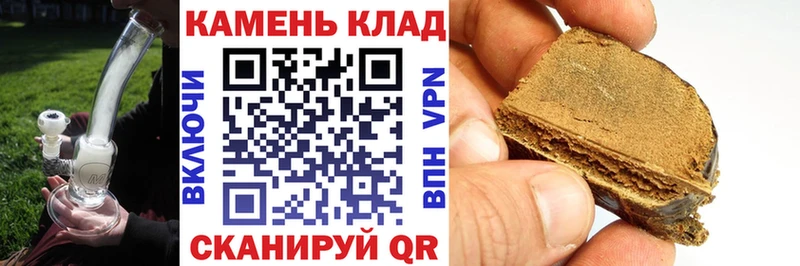 ГАШИШ AMNESIA HAZE  купить  сайты  MEGA ссылка  Тюкалинск 