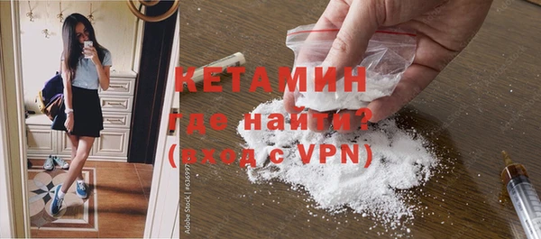 сатива Абаза