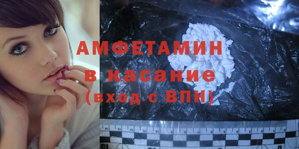 прущие грибы Алексин