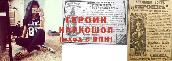 марихуана Остров