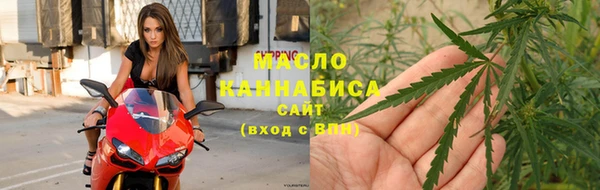 сатива Абаза
